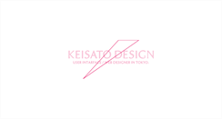 Desktop Screenshot of keisatodesign.com
